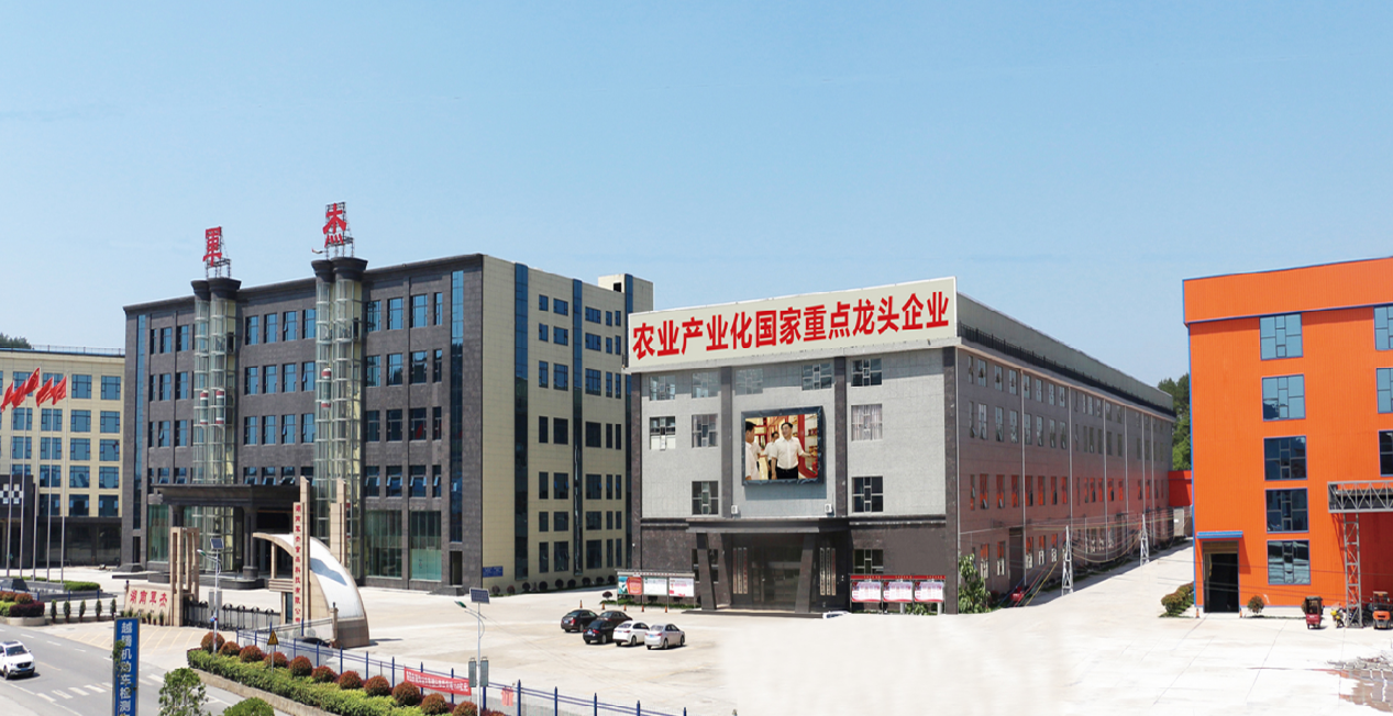 湖南農(nóng)業(yè)大學(xué)校長鄒學(xué)校院士一行赴隆回縣 考察調(diào)研座談會在軍杰公司圓滿召開